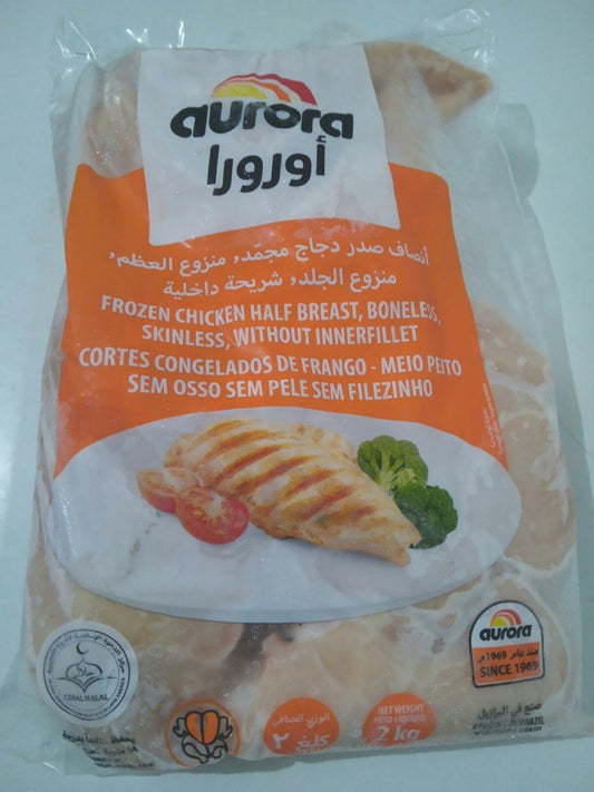 Aurora CHICKEN HALF BREAST 2KG -- Frozen, boneless, skinless, without inner fillet
