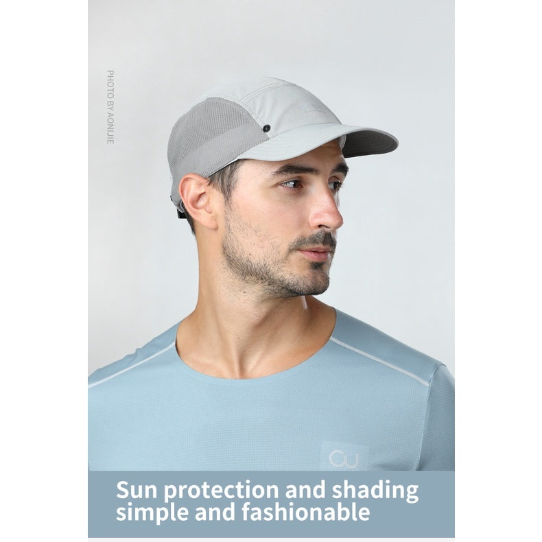 Aonijie WHITE SUN PROTECTION CAP with Detachable Neck Flap Cover