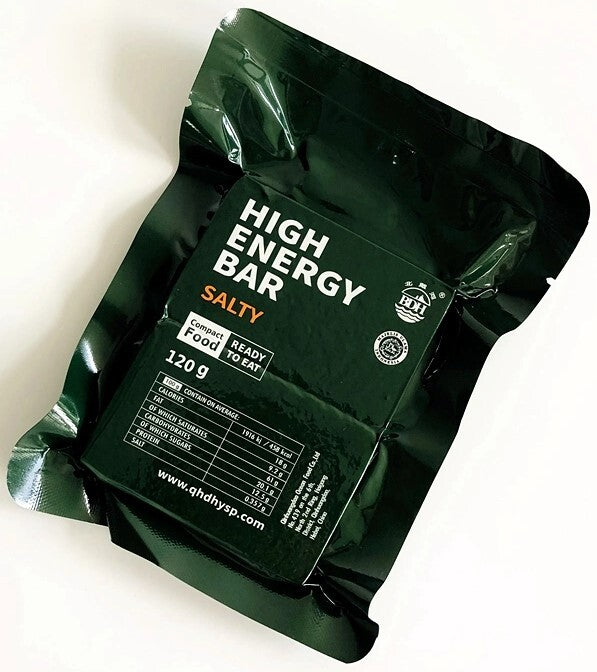 1 CASE - High Energy Bar - 9 Boxes x 12pcs - Exp. Date 2044 - SALTY