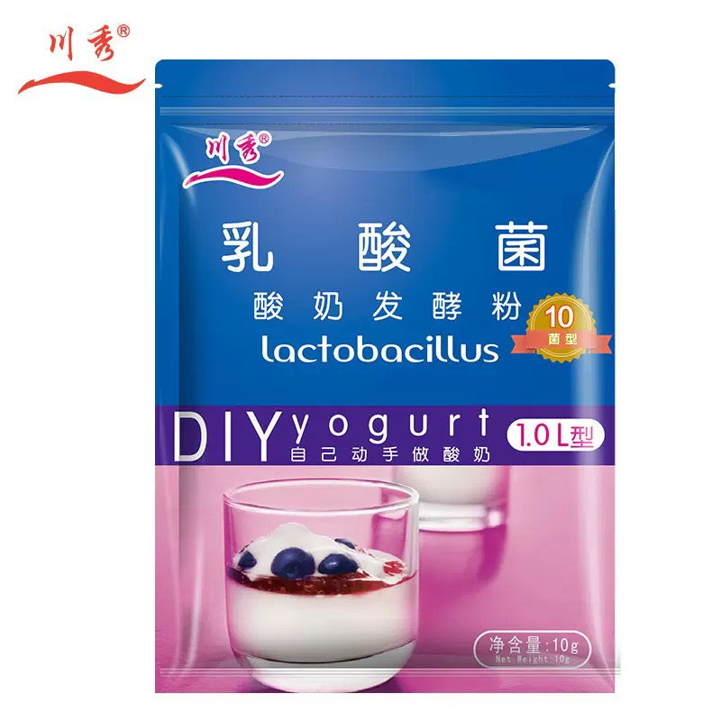DIY YOGURT STARTER CULTURE LACTOBACILLUS with 5-10 STRAINS (1g x 10 Sachets)