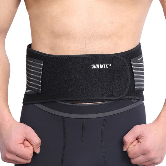 Aolikes 7998 Unisex Adjustable Lumbar Compression Support Straps