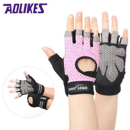 Aolikes C-113 Unisex Anti-Slip Sports Gloves
