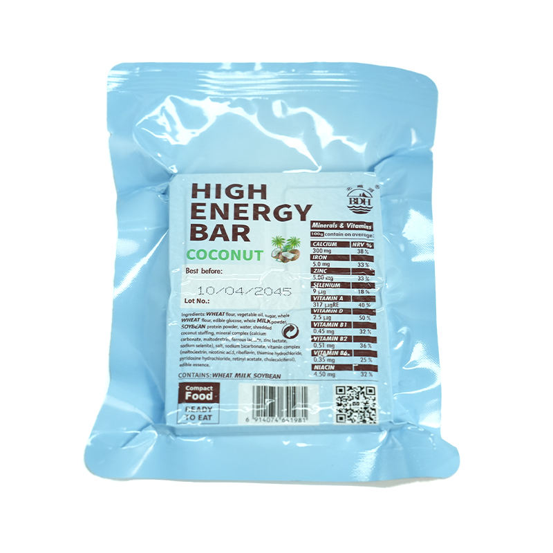 1 CASE - COCONUT High Energy Bar - 9 Boxes x 12 pcs - Exp. Date 2044