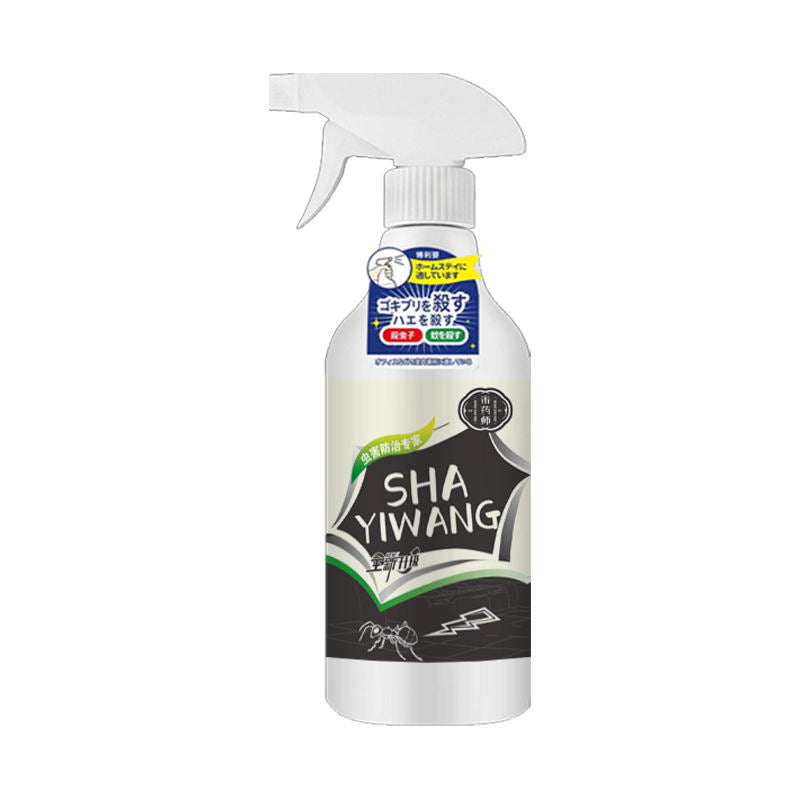 SHA YIWANG TERMITE REPELLENT SPRAY 500ML
