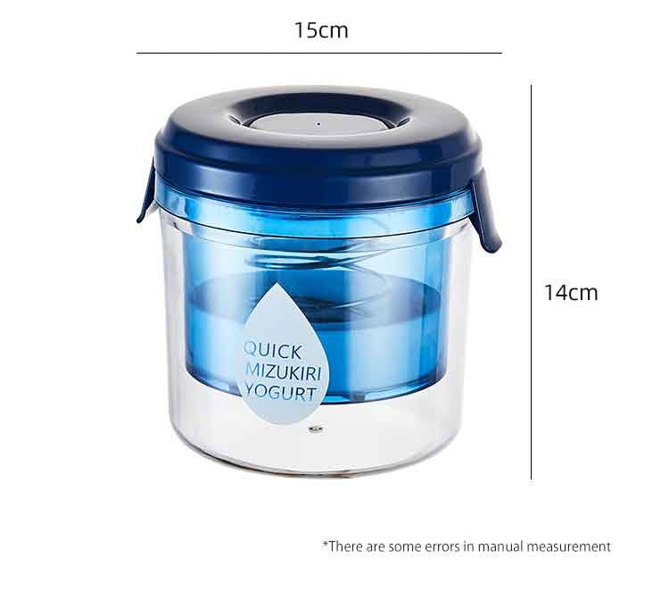 JAPANES FTK294 Yogurt Strainer 450ml