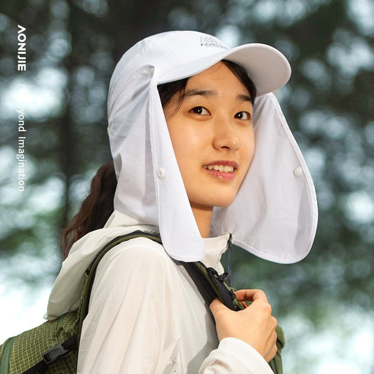 AONIJIE E4626 Sunscreen Hat with Detachable Shawl - GREY