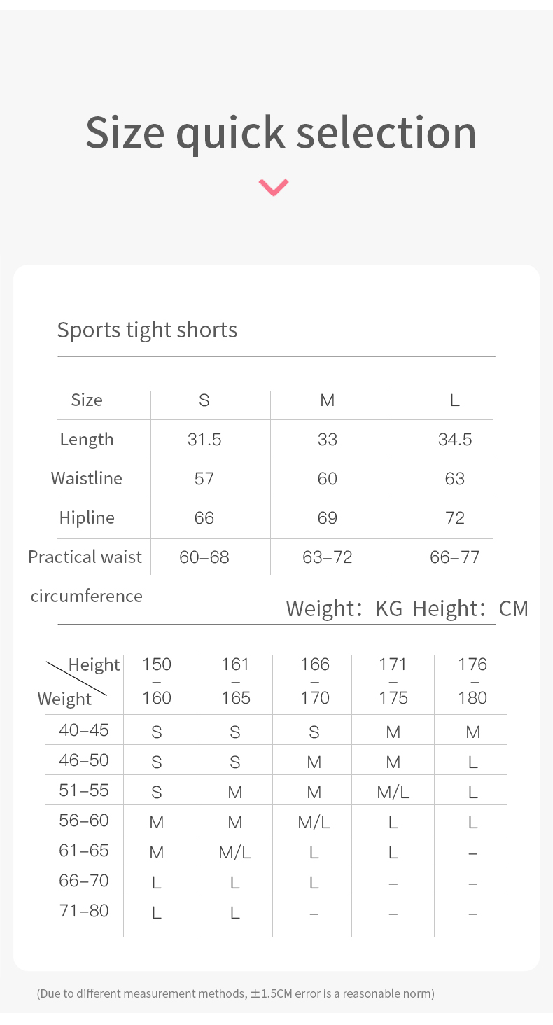 Aonijie FW5177 Women's Running Compression Shorts - RED LARGE