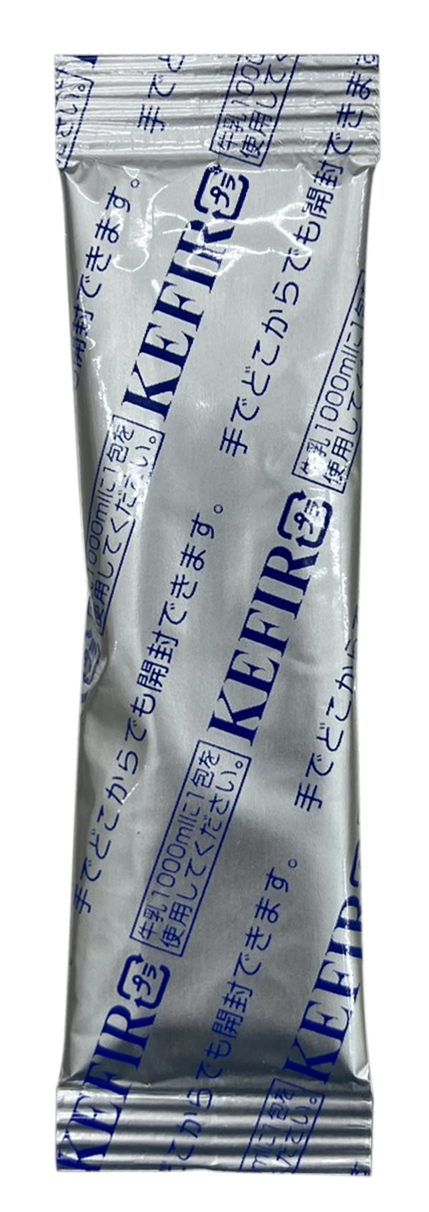 Original KEFIR YOGURT STARTER 14 sachets in 1 pouch - 1 sachet makes 1 liter