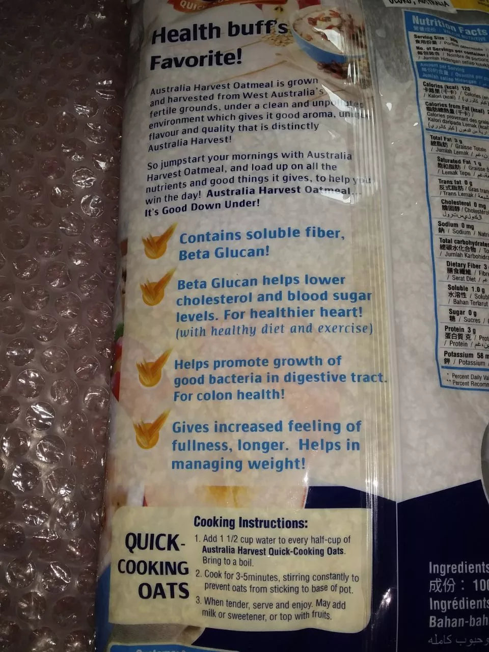 1 CASE - AUSTRALIA HARVEST Quick Cooking Oats (1KG x 15 packs)