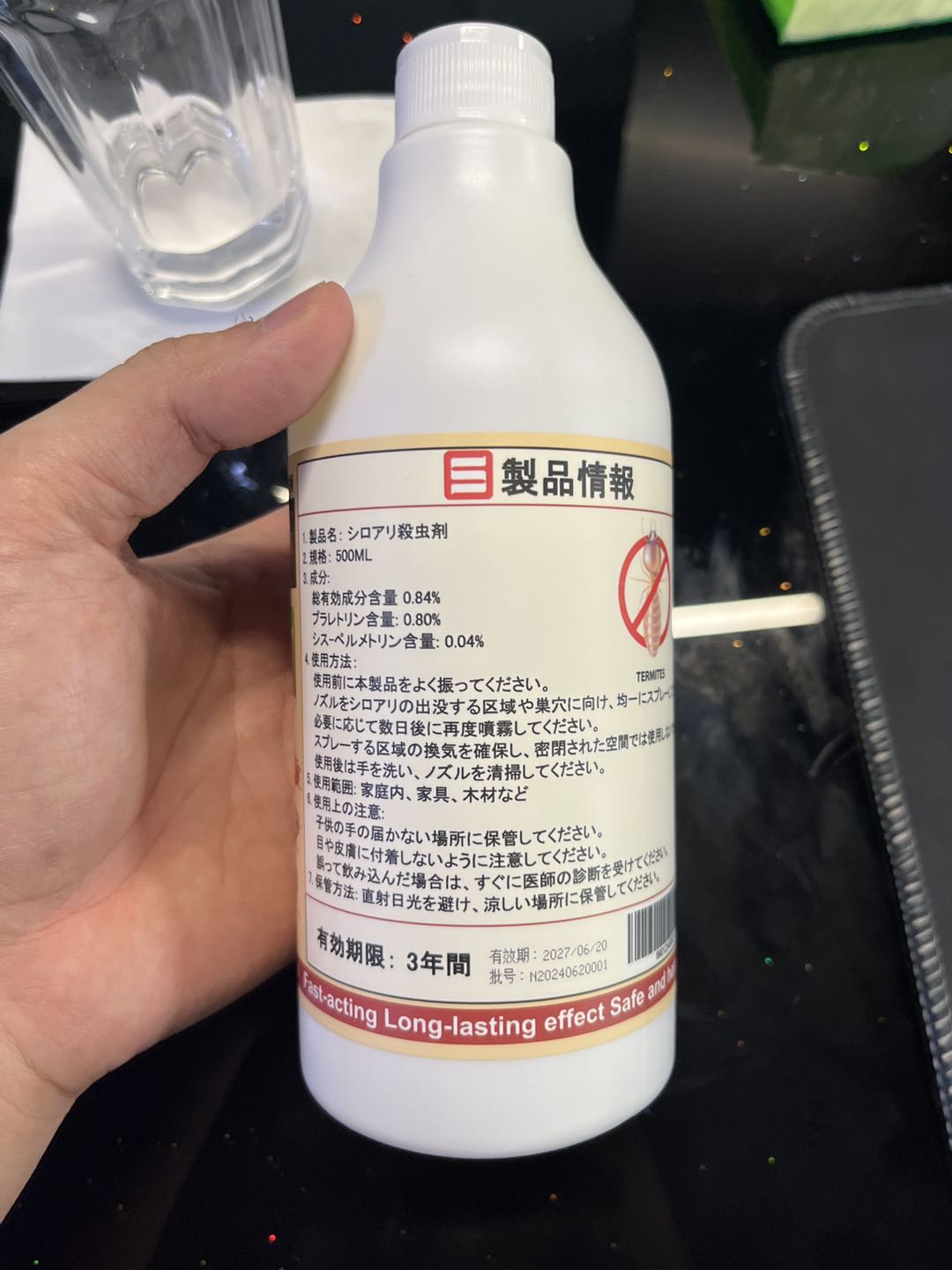 JAPANESE TERMITE INSECTICIDE REPELLENT SPRAY [ 500ML ]
