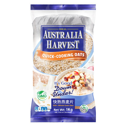1 CASE - AUSTRALIA HARVEST Quick Cooking Oats (1KG x 15 packs)