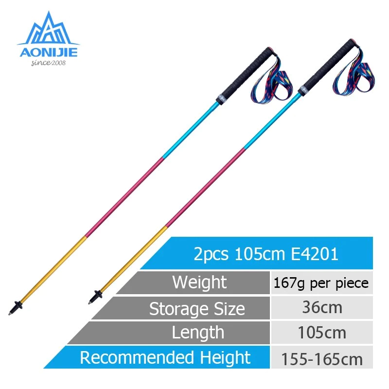 AONIJIE E4201  Carbon Fiber Hiking Pole [2 PCS]