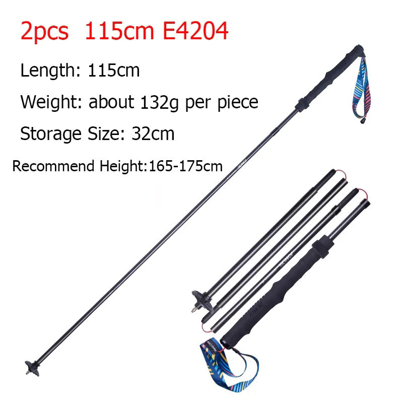 AONIJIE E4204  Carbon Fiber Hiking Pole [2 PCS]