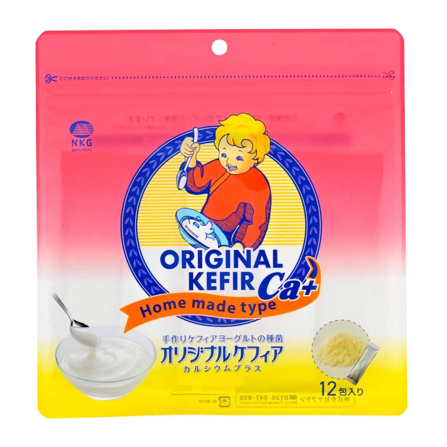 CALCIUM+ KEFIR YOGURT STARTER CULTURE 12 SACHETS IN 1 POUCH - 1 sachet makes 1 liter