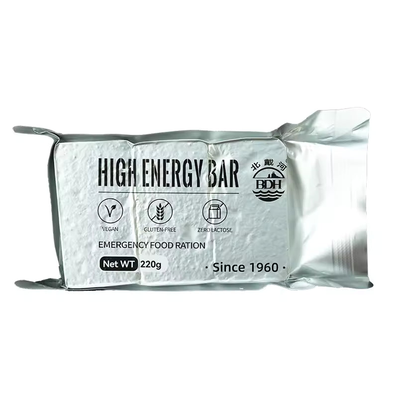 High Energy Bar 220g Exp. Date 2040 - GLUTEN FREE BAR CRISPY SWEET TASTE