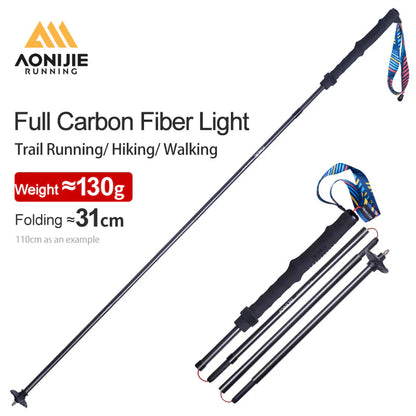 AONIJIE E4204  Carbon Fiber Hiking Pole [2 PCS]