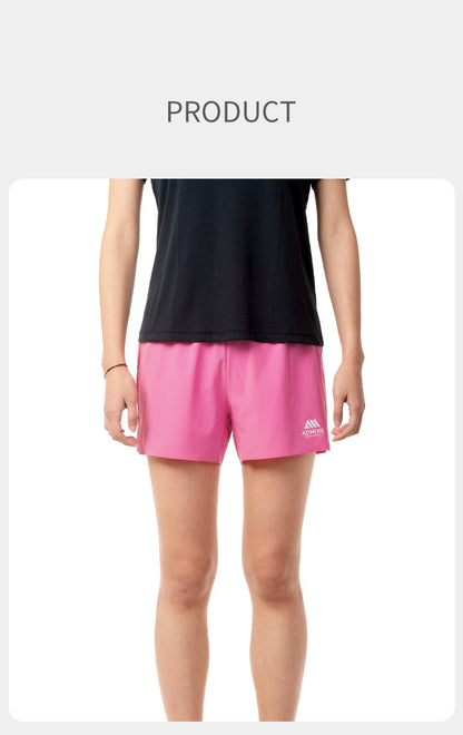 Aonijie FW6199 Quick-drying Outdoor Running Shorts - PINK