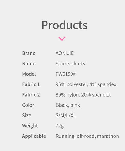 Aonijie FW6199 Quick-drying Outdoor Running Shorts - PINK