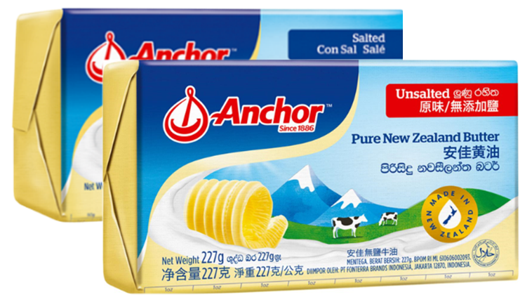 1 CASE Anchor SALTED BUTTER 227g x 40pcs
