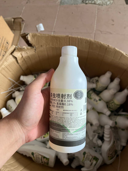 JAPANESE TERMITE INSECTICIDE REPELLENT SPRAY [ 500ML ]
