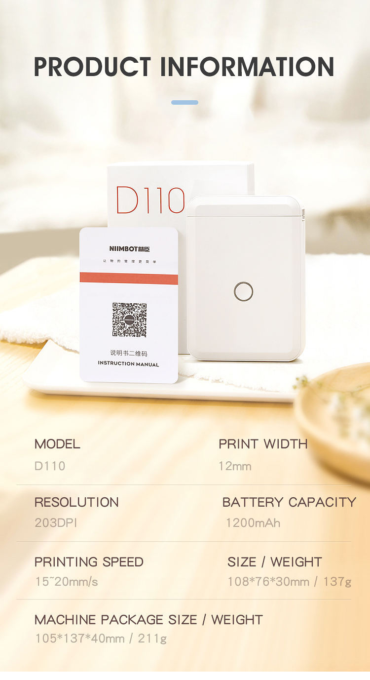 NIIBOT [ D11 ] Portable Label Printer 12-15mm Width - BLACK
