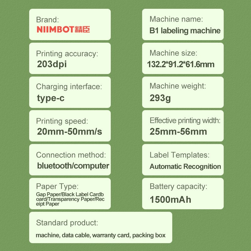 NIIMBOT [ B1 ] Label Printer 20-75mm - LAKE BLUE
