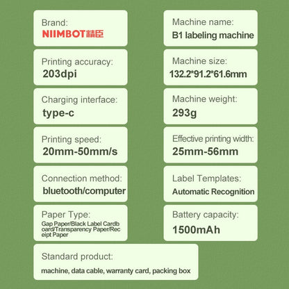NIIMBOT [ B1 ] Label Printer 20-75mm - LAKE BLUE