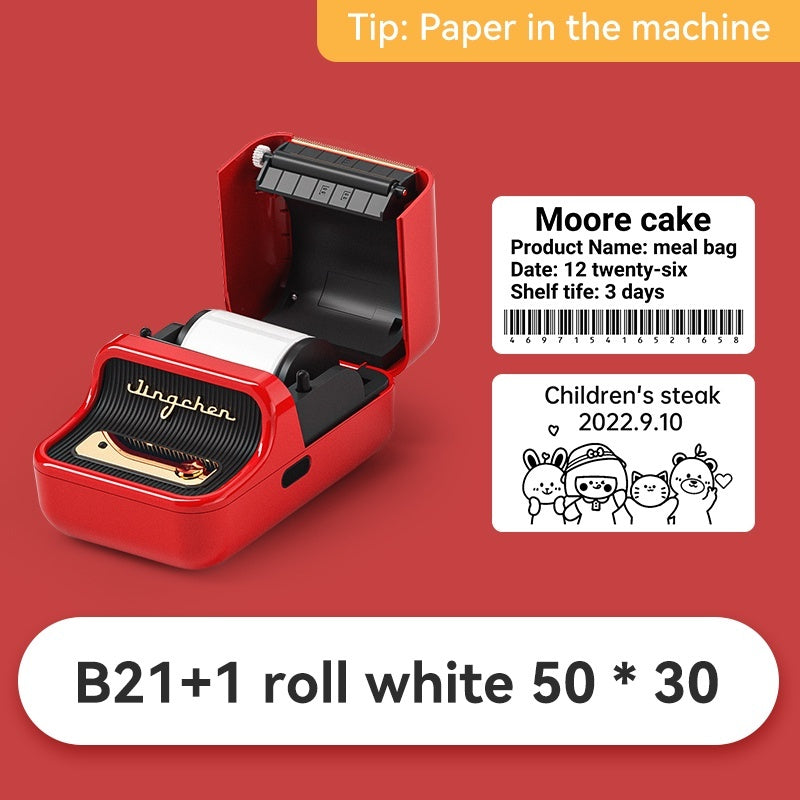 NIIMBOT [ B21 ] Label Printer 20-50mm Width - RED