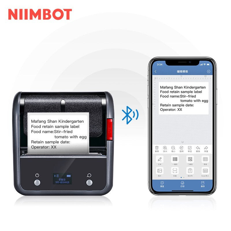 NIIMBOT [ B3S ] Label Printer Inkless Bluetooth Portable 20-75mm - GRAY