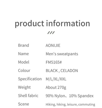 AONIJIE FM5165 Quick Drying Sports Trousers [XLarge] - GRAY/GREEN
