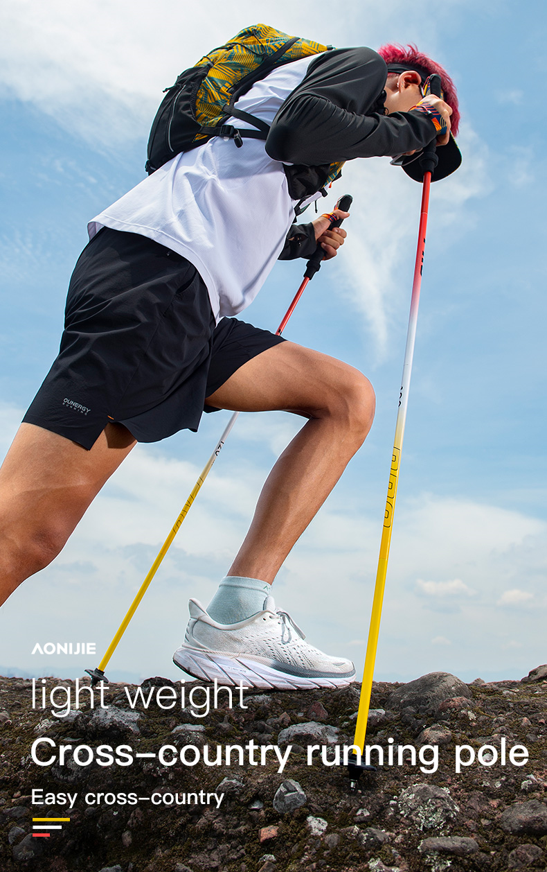AONIJIE E4207 120cm Trekking pole [1 PC] - RED YELLOW