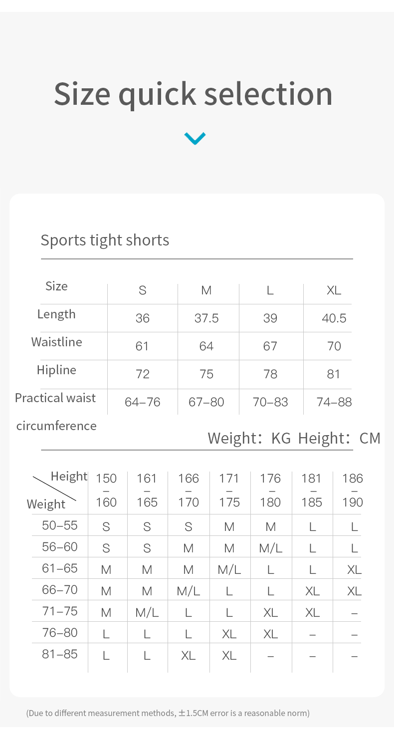AONIJIE FM5168 Men's Sport Tight Shorts [Blue] - MEDIUM