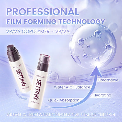 FOCALLURE Makeup Setting Spray [ Oil Control ]