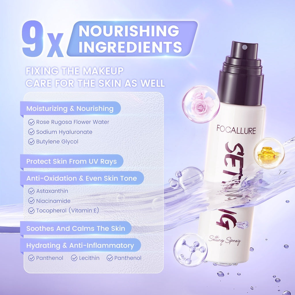 FOCALLURE Makeup Setting Spray [ Oil Control ]