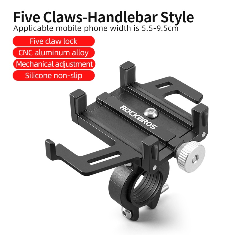 ROCKBROS Motorcycle MOBILE PHONE HOLDER [Aluminum Alloy] - BLACK
