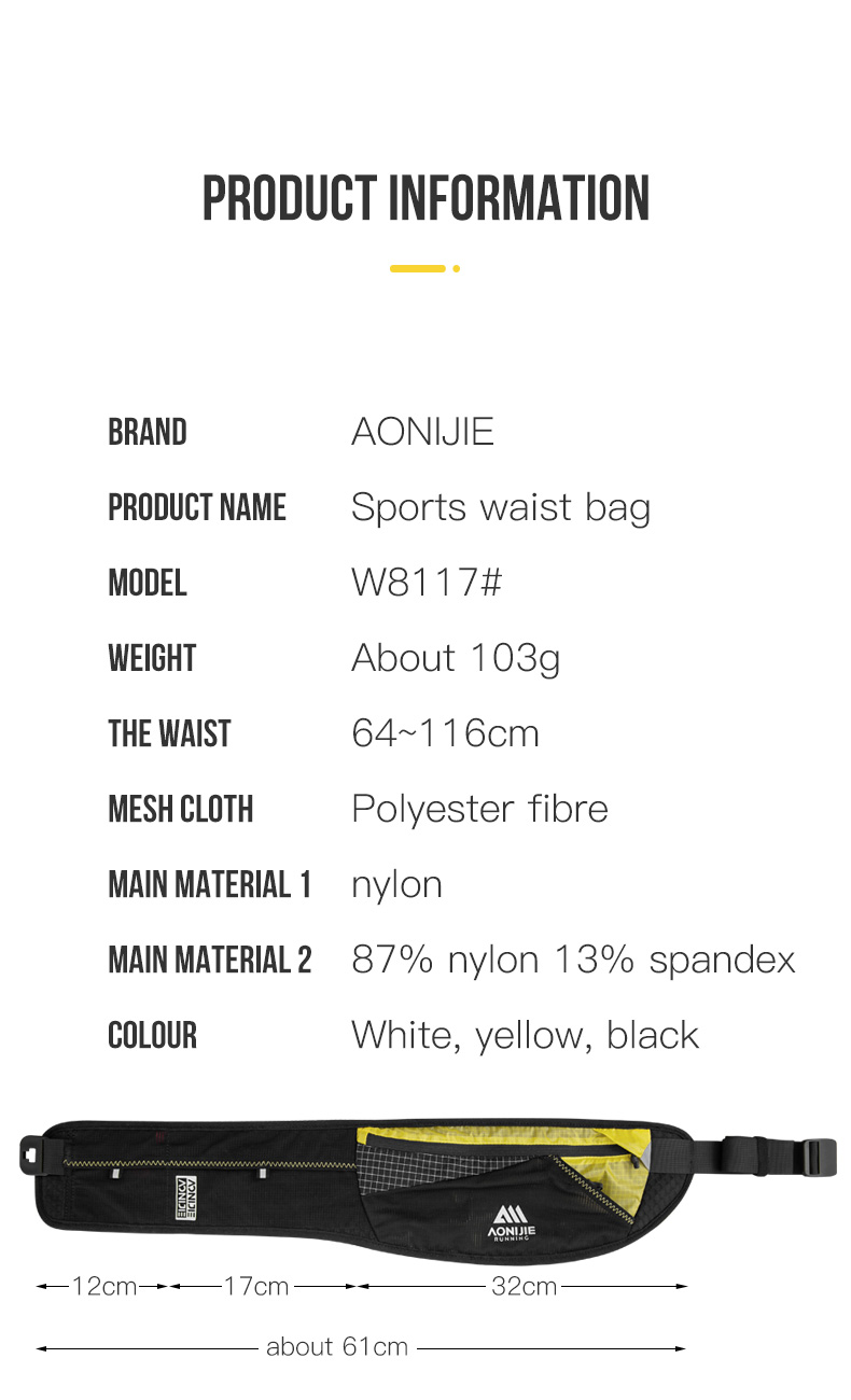 AONIJIE W8117 Sports Waist Bag [Large Capacity] - WHITE