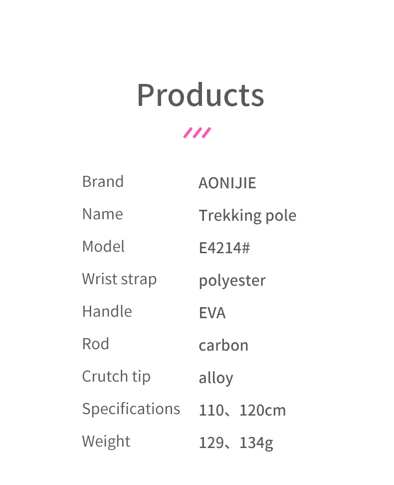 Aonijie E4214 120cm carbon Running Trekking Pole [1 PAIR] - PINK