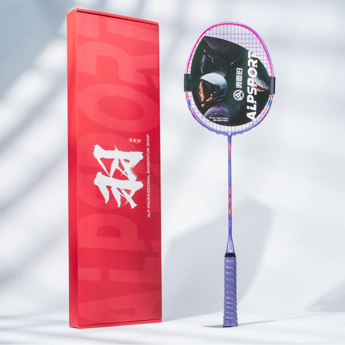 ALP SPORT 1pc GJ 10U Super Light Max 35LBS (52g weight)