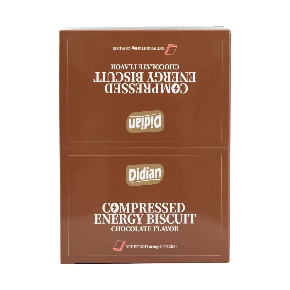BULK - DIDIAN Compressed Energy Biscuit [ Chocolate Flavor ]
