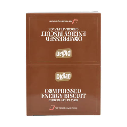 DIDIAN Compressed Energy Biscuit 42g [ Chocolate Flavor ]