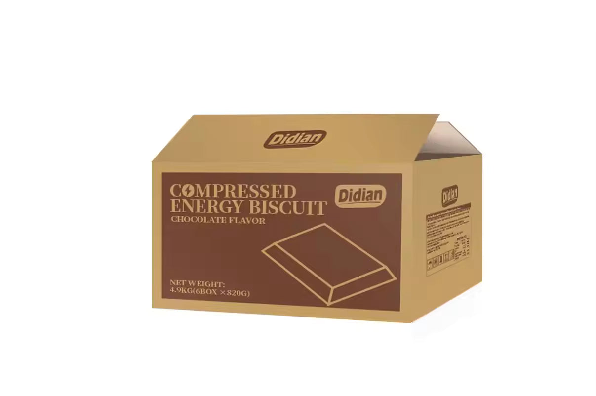 DIDIAN Compressed Energy Biscuit 42g [ Chocolate Flavor ]
