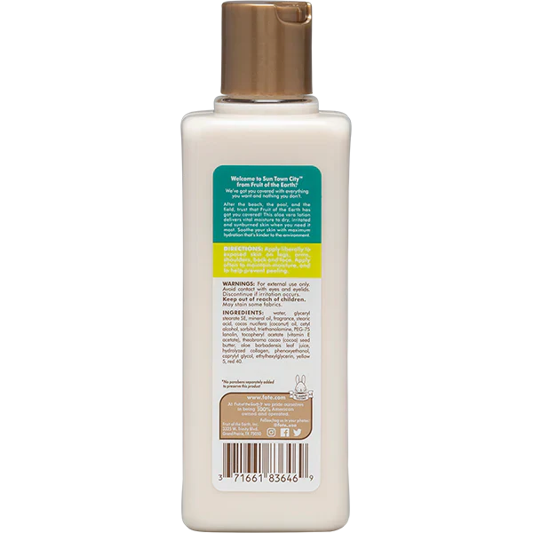 Sun Town City ALOE VERA AFTER SUN Lotion 8 oz (237ml)