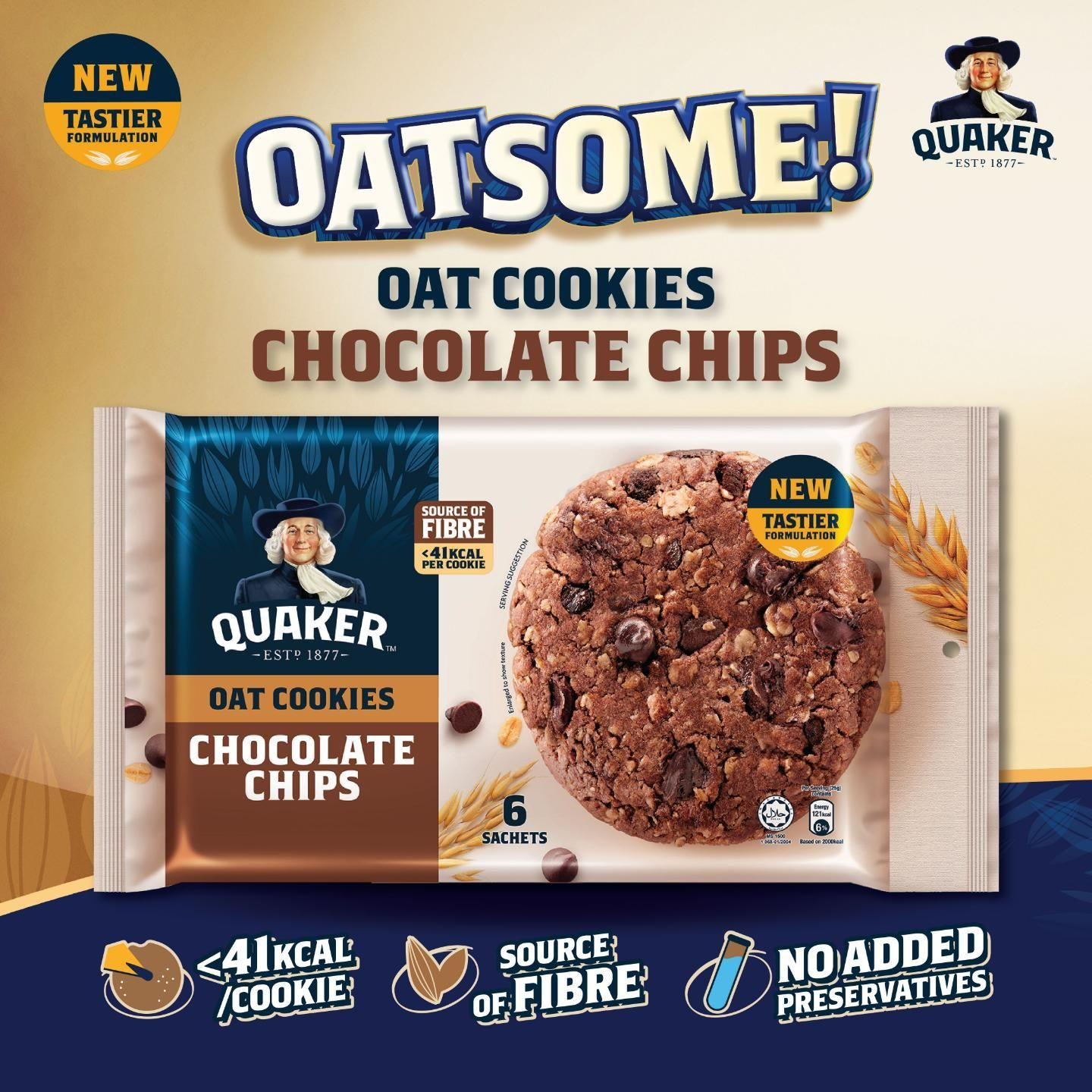 1 CASE Quaker Oat Cookies Chocolate Chips (6s/150g x 50)