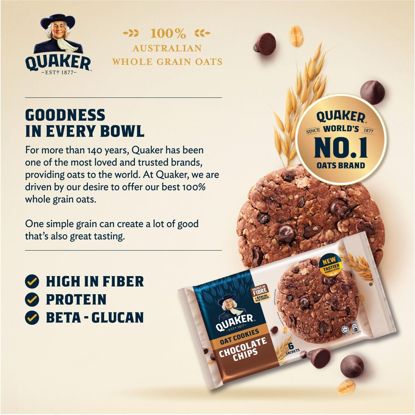 1 CASE Quaker Oat Cookies Chocolate Chips (6s/150g x 50)