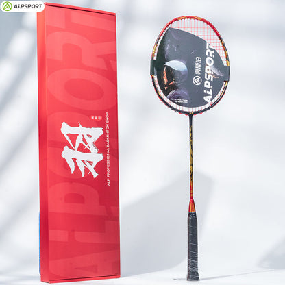 ALP SPORT 1pc QY 4U 100% Full Carbon Fiber Badminton Racket Max 28lbs - ABYSSAL