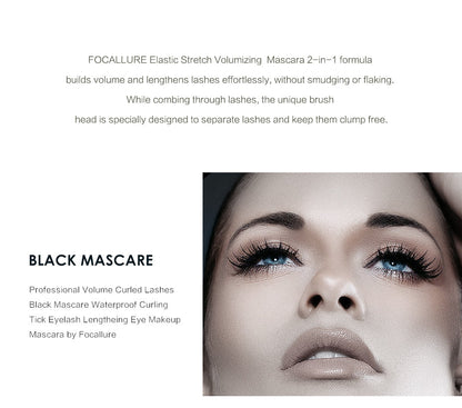 FOCALLURE Elastic Stretch Volumizing Mascara