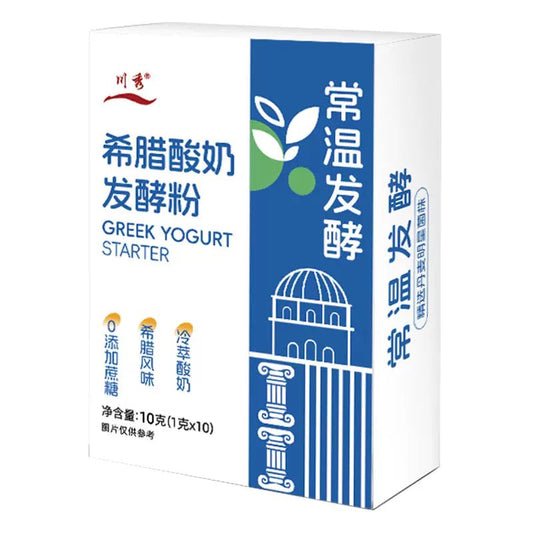 GREEK YOGURT STARTER (1g x 10 Sachets)