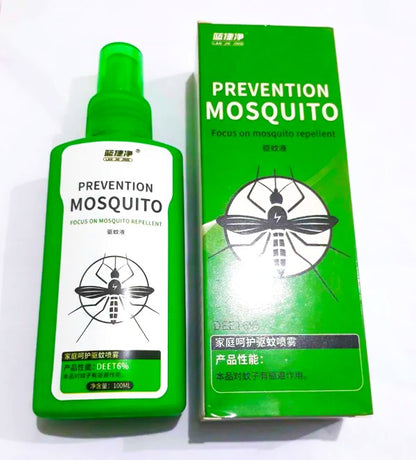 SPORTS MOSQUITO REPELLENT [ 100ML ]