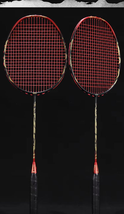 ALPSPORT QY 4U Badminton Racket [100% Full Carbon Fiber] - 1PC