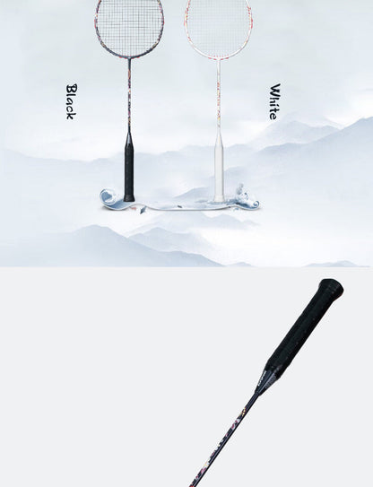 ALPSPORT 6U/G5 HQ Badminton Racket [Full Carbon Fiber] -1PC
